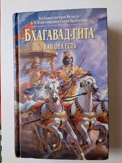 Книги о футболе