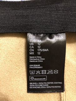 Кожаные брюки женские H&M экокожа р-р 48rus