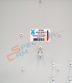 Антенна Petra BB 75 (12,5- 15 dBi) Antex