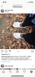 Crocs кроксы Новые Состояние отличное