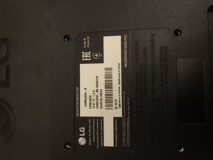 Монитор LG 24