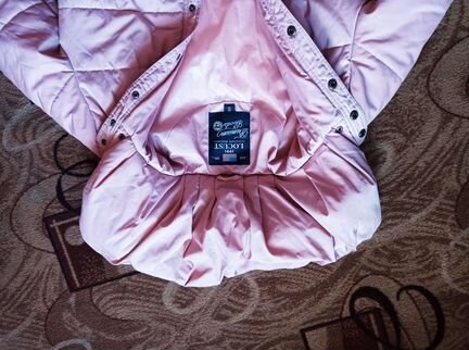 Куртка демисезонная р. 46