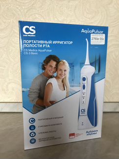 Портативный ирригатор AquaPulsar
