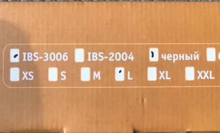 Корсет ортопедический Orlett IBS-3006