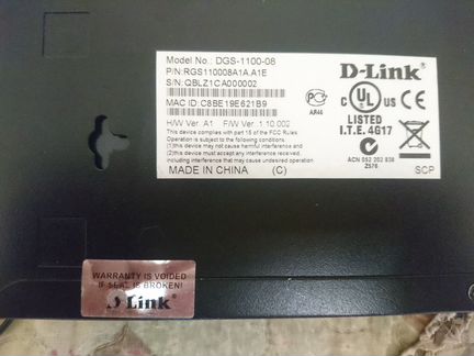 Коммутатор D-Link DGS-1100/08/B1A