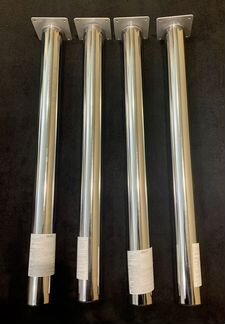 Опора регулируемая 70-110 см, стальная, цвет никел