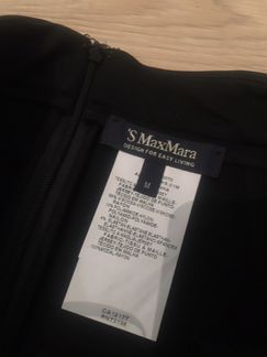 Черная юбка MaxMara новая