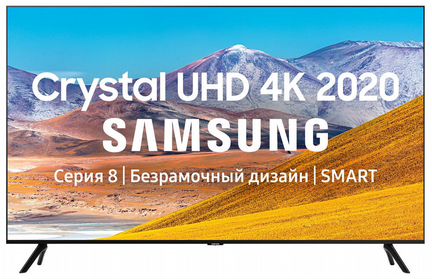 Crystal UHD телевизор Samsung UE-43TU8000UX