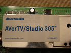 Тв-Тюнер Avertv Studio Model 305 TV FM объявление продам