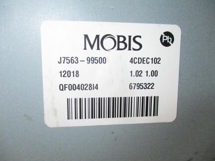 Колонка рулевая для Kia Ceed 3 2018-2020