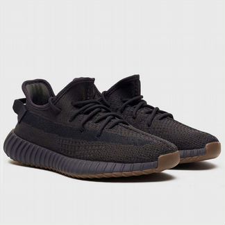 Yeezy boost 350 cinder
