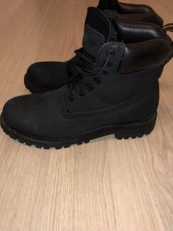 Ботинки зимние мужские Trailhead 44 размер