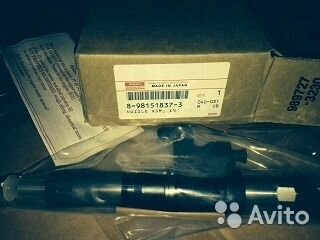 Форсунки Hitachi ZX 200-3 (Восст.)