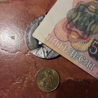 Жетон наградной за стрельбу, Германия, 30-е