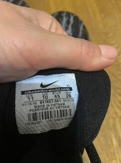 Бутсы nike originals