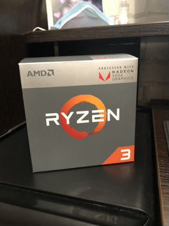 Ryzen 3 2200g