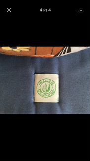 Эргорюкзак Aloe Slings