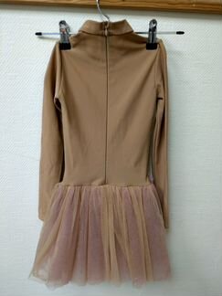 Купальник с юбкой для танцев