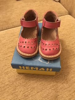 Сандалии Неман