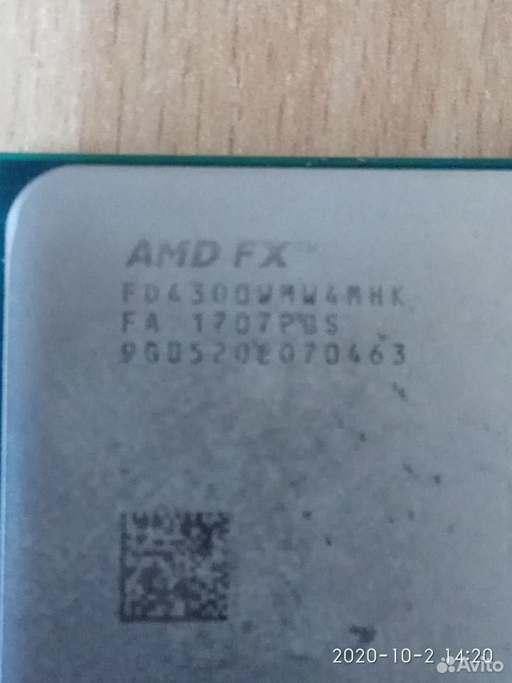 Процессор CPU AMD FX-4300 (FD4300W)