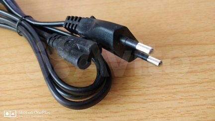 Провода питания