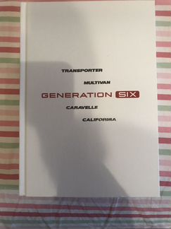 Записная книжка Volkswagen T6
