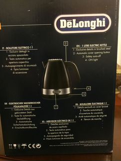 Чайник DeLonghi Active Line