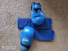 Боксерские перчатки+защита для ног объявление продам