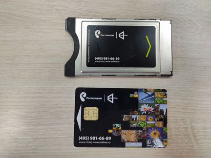 Модуль условного доступа CL+ и смарт карта onlime