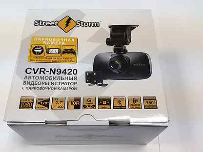 Видеорегистратор street storm cvr n9310 инструкция