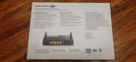 Wi-Fi роутер Kinetic Lite ll