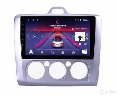 Штатная магнитола Focus II Android 8.1 2005-2011