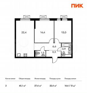 2-к квартира, 65.1 м², 3/33 эт.