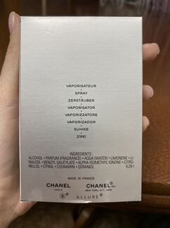 Духи мужские Chanel Allure Homme Sport оригинал