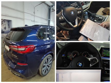 Кодирование и дооснащение BMW F, G series
