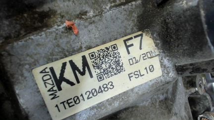 Коробка передач Mazda CX-7 2.5, 2011