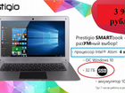 Ноутбук б/у Prestigio Smartbook141A02 4 ядра/ SSD