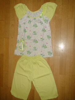 Новый костюм для дома