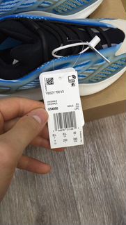 Adidas Yeezy Boost 700 V3 Arzareth