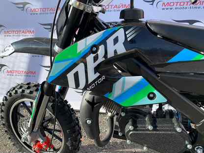 Питбайк DBR sx50 a 2t