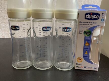 Бутылочки chicco