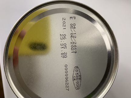 Nutrilon 1 кисломолочный