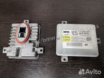 Блок розжига ксенон BMW F10, F01