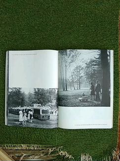Фотокнига Karl-Marx-Stadt