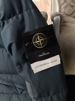Stone Island cotton metal watro пуховик L