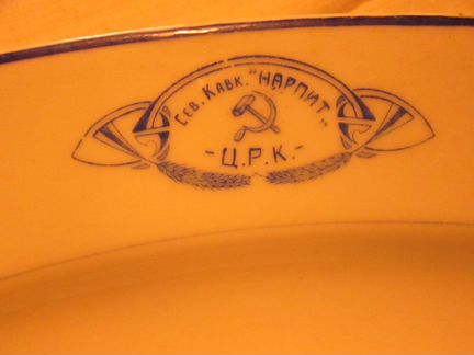 Блюдо сервировочное овальное большое (Дулево) 1925