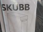 Корзина для белья IKEA