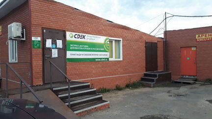 Бмв 750 Е32 Е31 мотор-М70 масляный насос