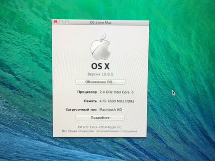 MacBook Pro 13 retina