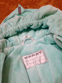 Детский Комбинезон Kerry р. 68